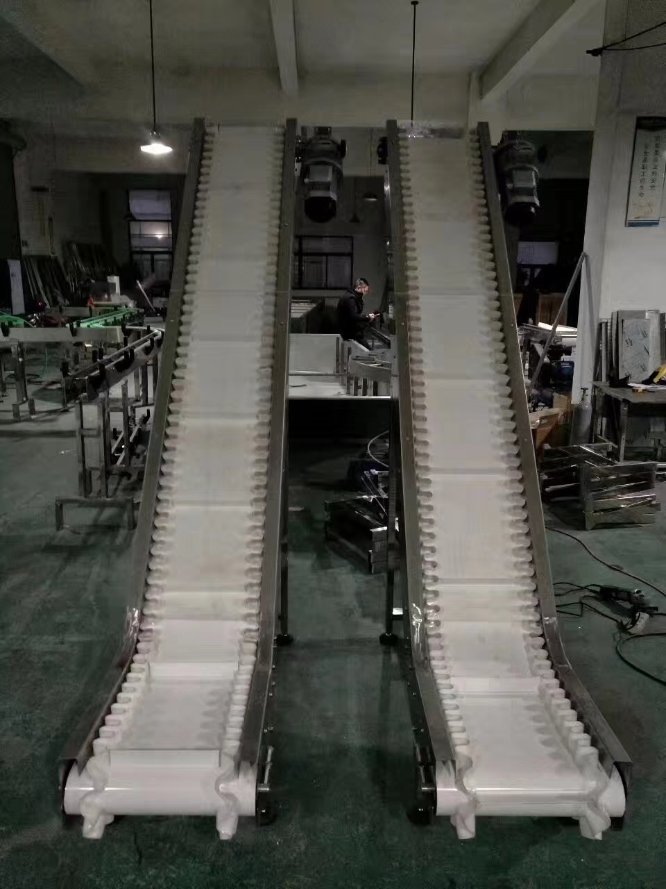 坡式輸送機(jī)